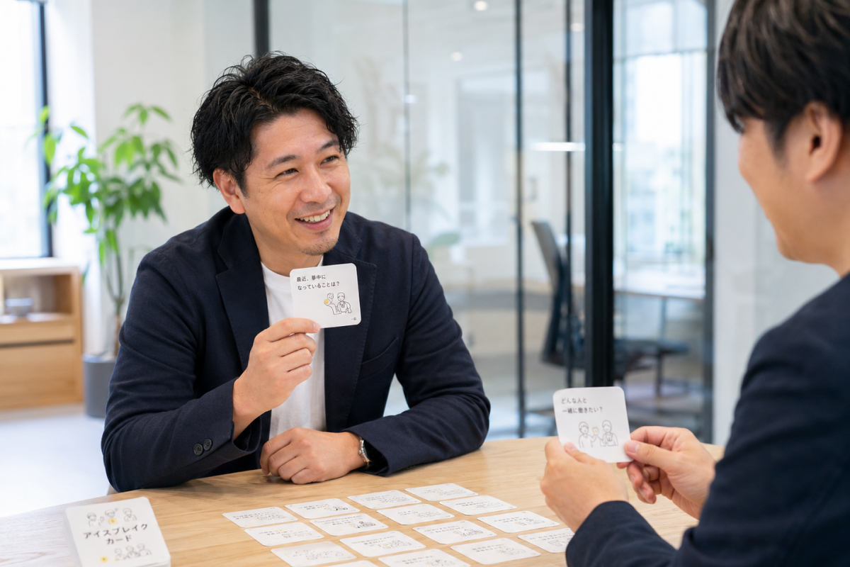 1on1・面談の様子